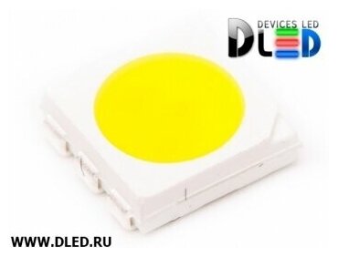 Светодиод smd 5050 Теплый белый (10шт)