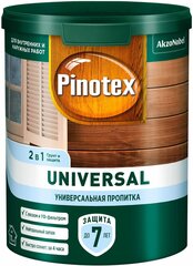 Пропитка защитная Pinotex Universal 0,9 л полуматовая