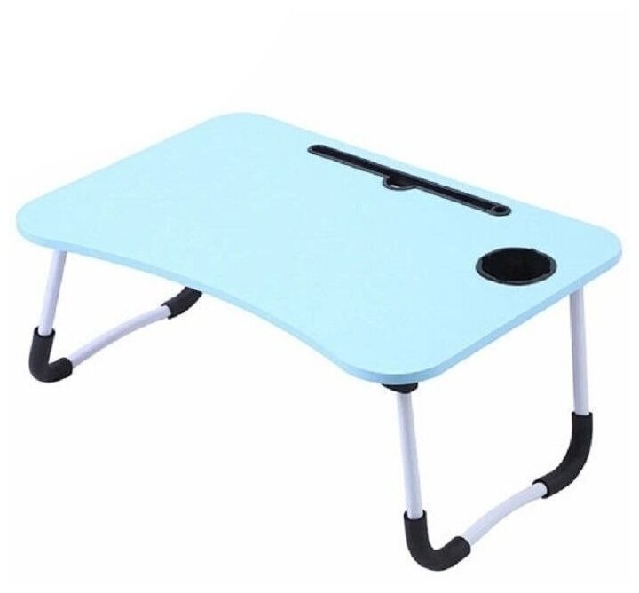 Складной столик для ноутбука, голубой