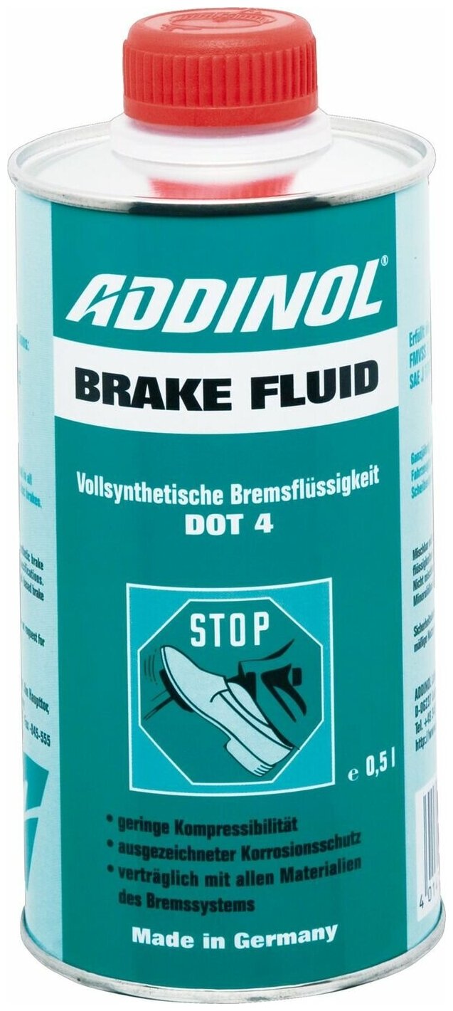 Тормозная жидкость Brake Fluid