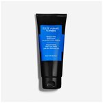 SISLEY Восстанавливающая крем-маска для волос с растительными маслами Regenerating Hair Care Mask with botanical oils - изображение