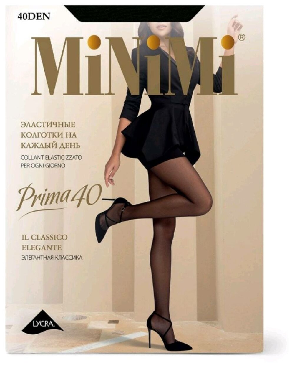 Колготки женские MINIMI Mini PRIMA 40 (шортики)