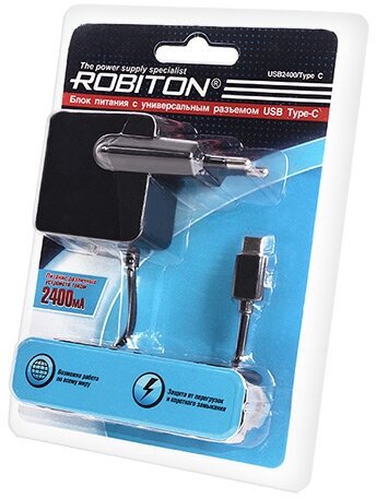 Robiton Адаптер/блок питания Robiton USB2400/Type C