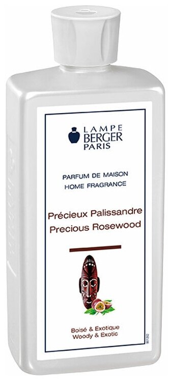 Аромат для лампы Берже Maison Berger драгоценный палисандр (Precious Rosewood)