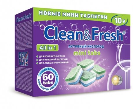 Мини-таблетки для посудомоечных машин Clean & Fresh CLEAN&FRESH All in 1, 60 шт*10 г