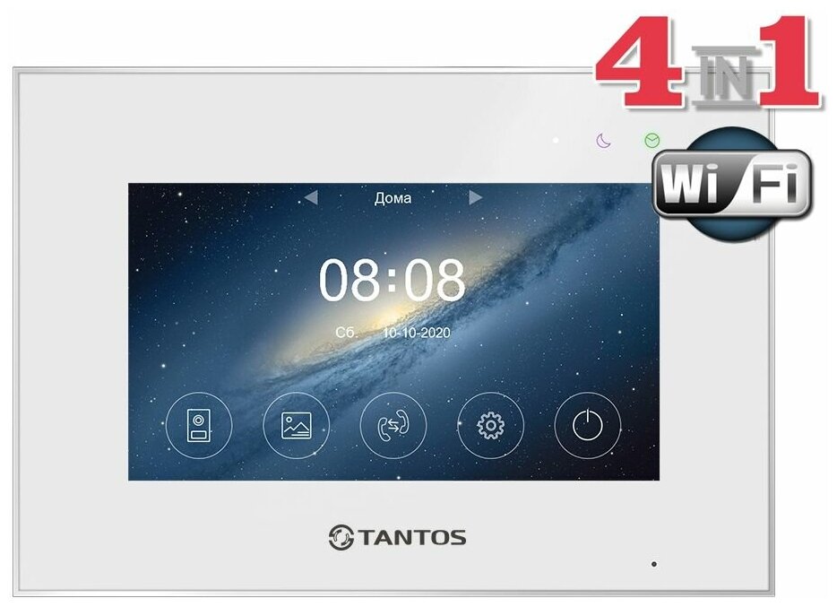 Монитор видеодомофона Tantos Marilyn HD Wi-Fi (white)