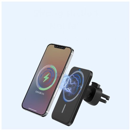 Автомобильная беспроводная зарядка для iPhone 15W, съемный кабель, магнитная, черный