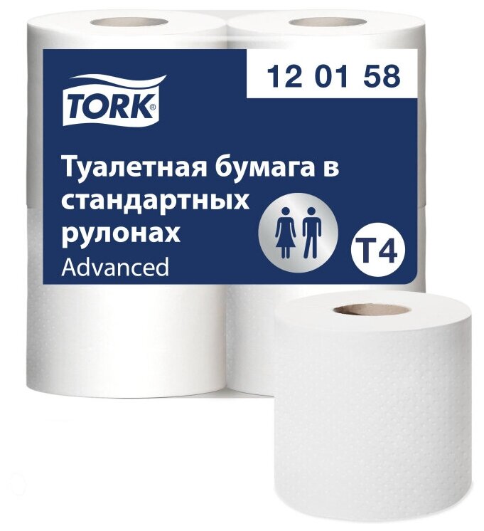 Бумага туалетная Tork T4 2сл бел вторич 23м 184л 4рул/уп 24уп/блок 120158