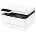 Умный МФУ лазерный принтер/сканер/копир Mijia Laser Printer K200 White (JGDYJ01HT)