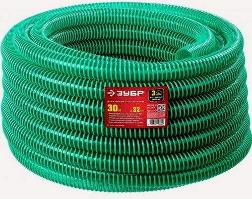 Изображение товара Шланг напорно-всасывающий Зубр со спиралью ПВХ 3 атм, 32мм х 30м, 40325-32-30