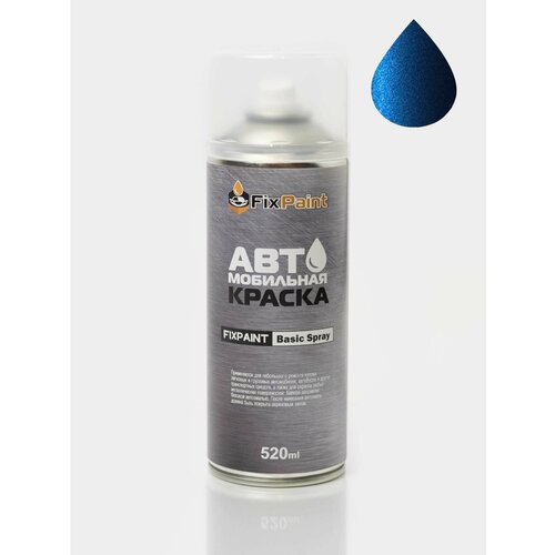 Автомобильная краска FixPaint Spray TOYOTA, код цвета 8N8, название DARK BLUE, в аэрозольном баллончике 520 мл