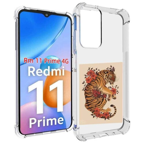 Чехол MyPads злой-тигр-с-цветами для Xiaomi Redmi 11 Prime 4G задняя-панель-накладка-бампер чехол mypads тигр с гранями черно белый для xiaomi redmi 11 prime 4g задняя панель накладка бампер