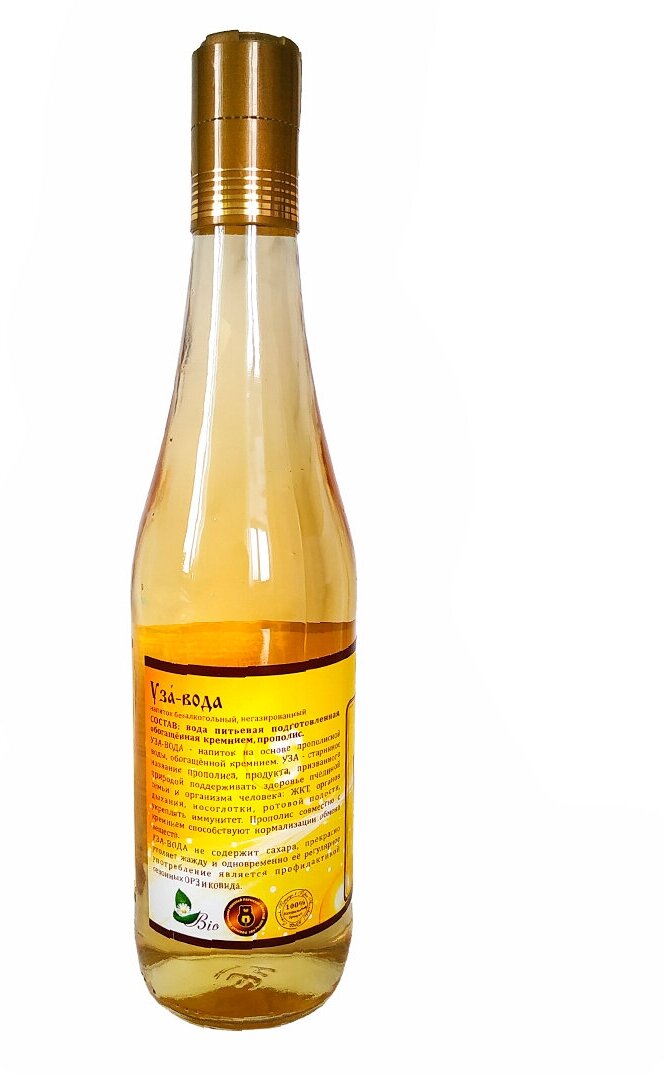Напиток безалкогольный "Узá-вода" с прополисом негазированный Промёд в стекле 500 мл - фотография № 3