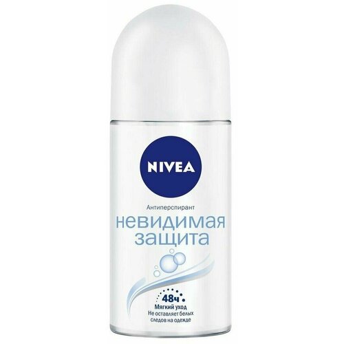 Nivea дезодорант шариковый Невидимая защита, 50мл, 4 шт дезодорант nivea men невидимая защита для черного