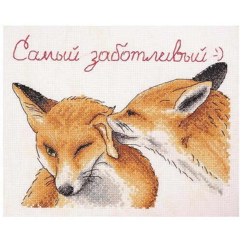 фото Набор для вышивания заботливый по рисунку о. куреевой 18 х 23 см марья искусница 15.002.05