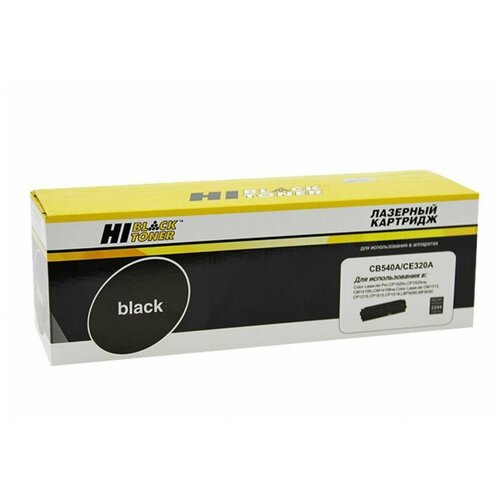 Картридж Hi-Black HB-CB540A/CE320A, 2200 стр, черный картридж hi black hb cb540a ce320a для hp clj cm1300 cm1312 cp1210 cp1525 bk 2 2k