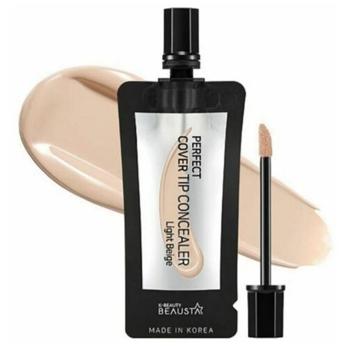 Beausta Консилер для маскировки несовершенств Perfect Cover Tip Concealer 21 светло-бежевый 4 мл 2 штуки 425₽