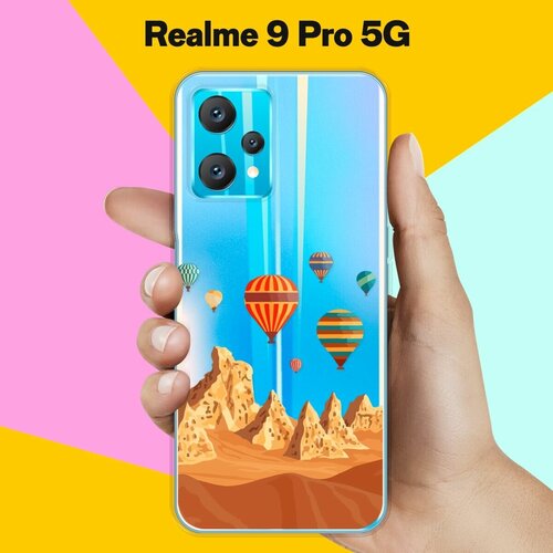 Силиконовый чехол на realme 9 Pro 5G Шары / для Реалми 9 Про силиконовый чехол на realme 9 5g реалми 9 про белый мрамор