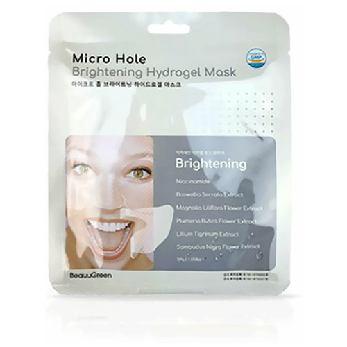 Beauugreen Маска гидрогелевая Brightening антивозрастная, осветляющая с ниацинамидом Micro Hole Brightening Hydrogel Mask, 30 г