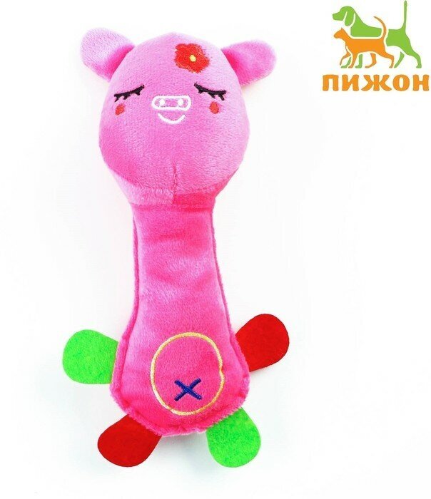 Пижон Мягкая игрушка для собак "Свинья с длинной шеей", розовая, 24 см