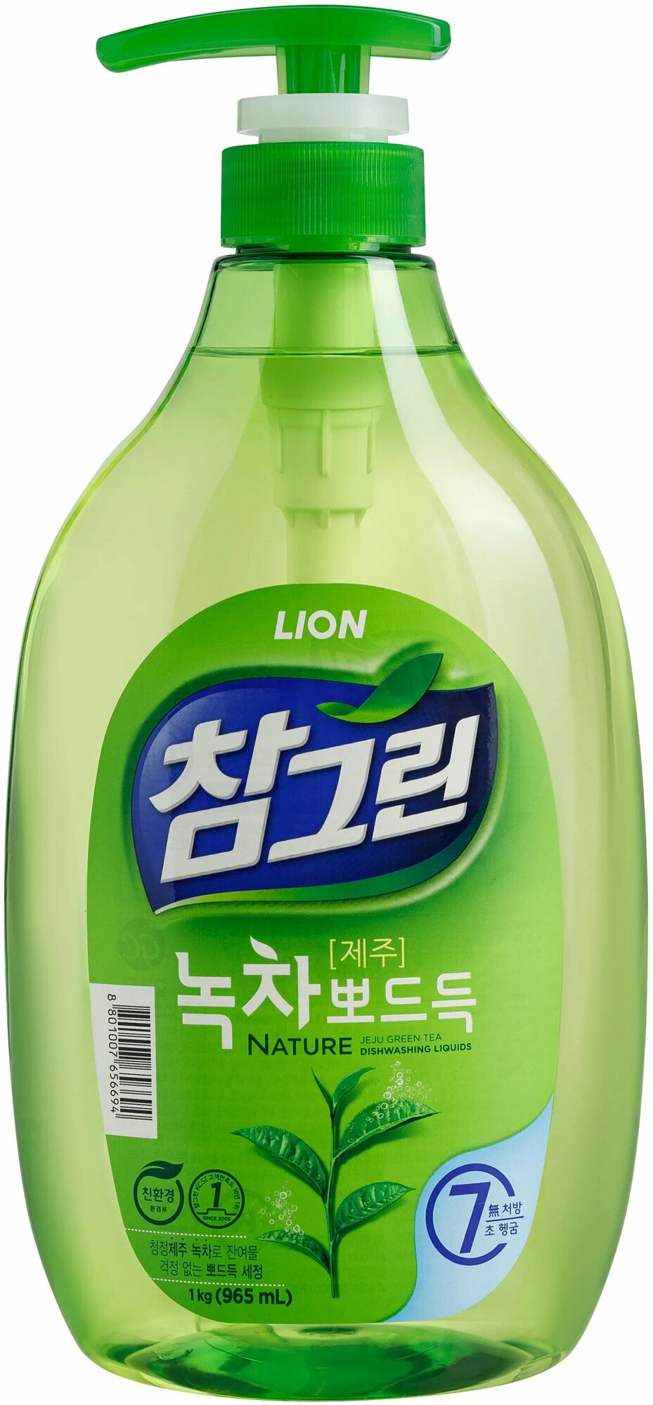 Средство для мытья посуды CJ Lion Зеленый чай Chamgreen, 480 мл - фото №20