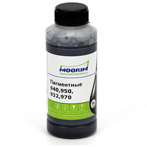 Чернила Moorim для НР 940,950,932 100gr Black Pigment