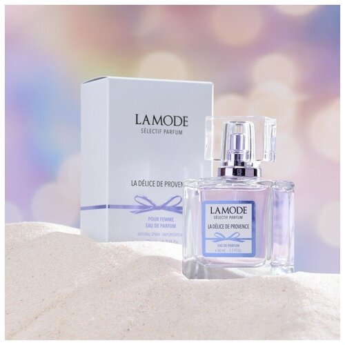 Парфюмерная вода женская LAMODE DELICE DE PROVENCE, 50 мл кпк парфюм woman lamode la delice de provence туалетные духи 50 мл