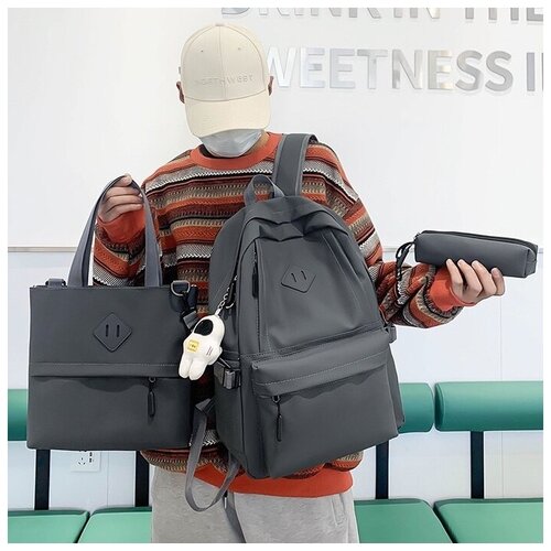 Стильный рюкзак 3в1 + шоппер(сумка)+пенал / Рюкзак черный водонепроницаемый/ Рюкзак подростковый для мальчика, для девочки, школьный