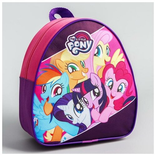 рюкзак детский my little pony Рюкзак детский, My Little Pony