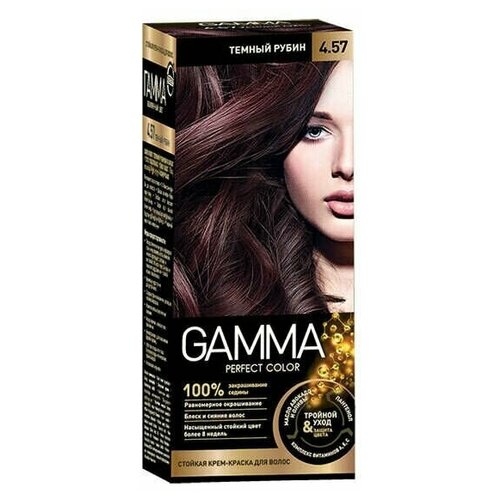 Gamma Крем-краска для волос Perfect Color 4.57 темный рубин