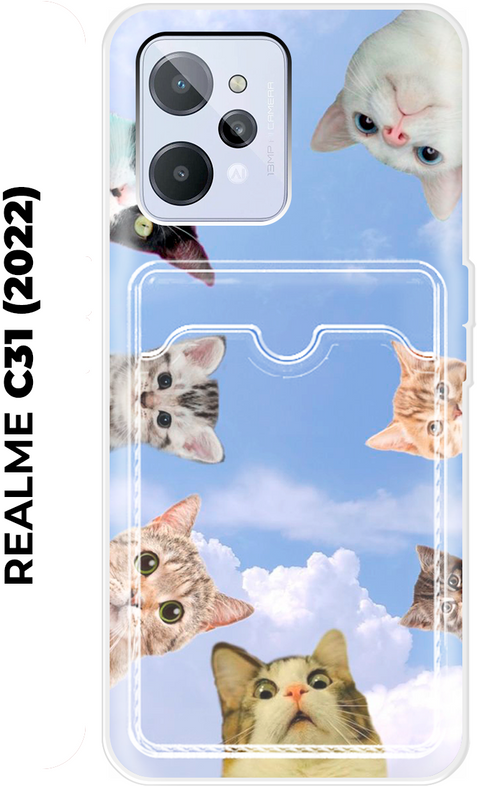 Чехол с карманом на Realme C31 (для Реалми Ц31)