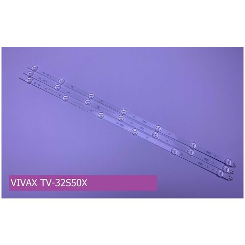 Подсветка для VIVAX TV-32S50X