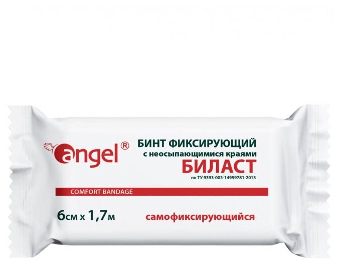 Бинт Angel 