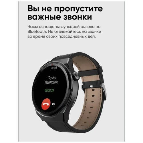 Умные часы Smart Watch LK3 46mm Серебро 200000₽