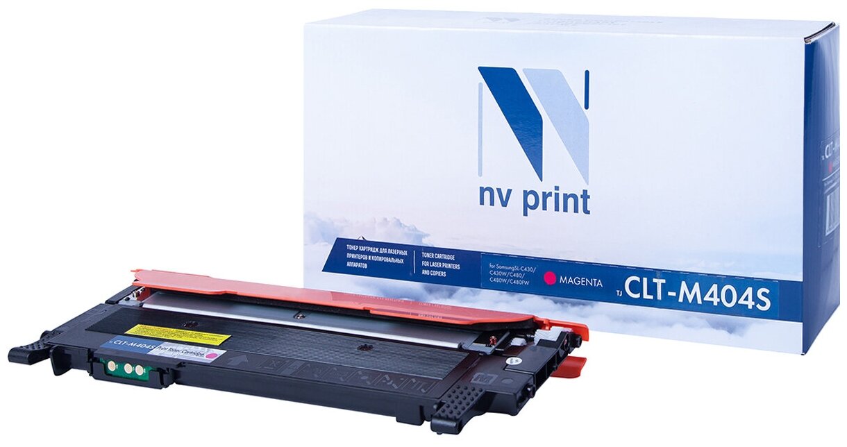 Лазерный картридж NV Print NV-CLT-M404SM для Samsung SL-C430, C430W, C480, C480W, C480FW (совместимый, пурпурный, 1000 стр.)