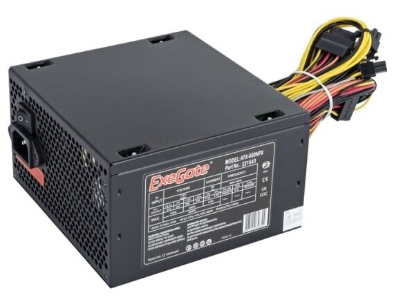 Блок питания Exegate 600W 600NPX ATX EX221643RUS OEM