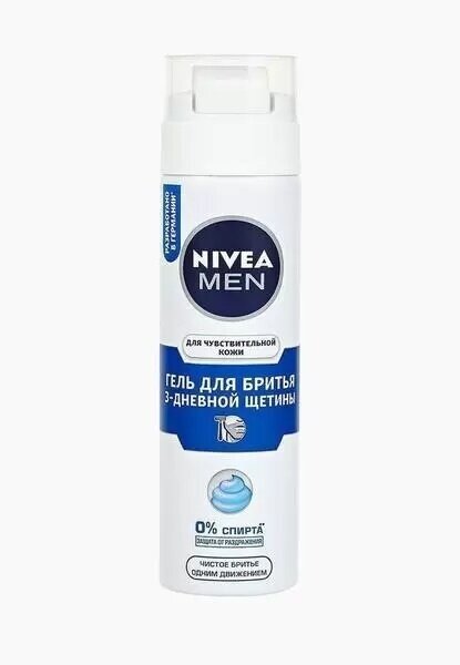 Гель для бритья Nivea Одним движением 200 мл