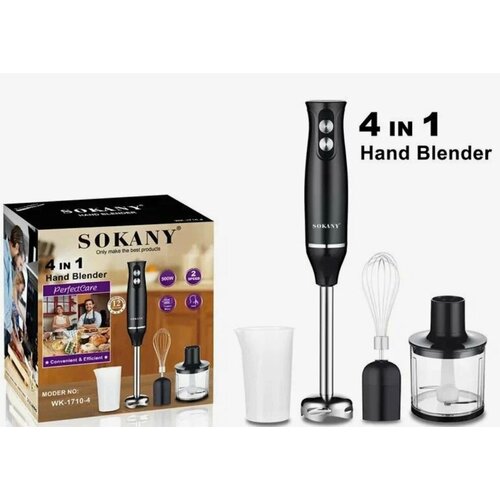 Блендер погружной многофункциональныйFAST AND DELICIOUSвысокопрочный блендер 41для измельчение продуктовWK-1710-4черный 229900₽