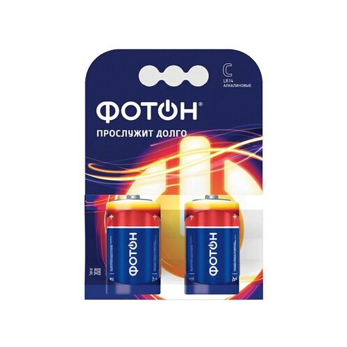 Батарейка фотон lr14 кp2 2шт 989₽