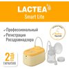 Электрический молокоотсос LACTEA Smart Lite, 2х-фазный, 3х-режимный - изображение