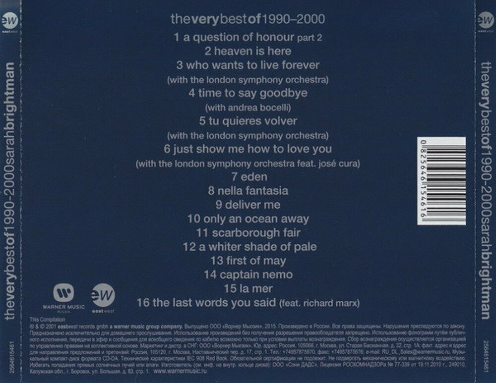 Sarah Brightman The Best Of 1990-2000 (CD) Warner Music Russia