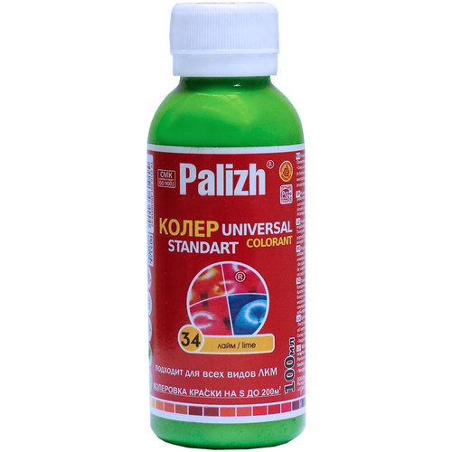 Колеровочная паста Palizh Universal Standart, ST-34 лайм, 0.1 л, 0.14 кг паста универсальная колеровочная palizh темно зеленый 100 мл