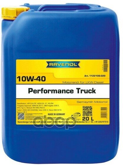 Ravenol Моторное Масло Ravenol Performance Truck 10W-40 (20Л) New