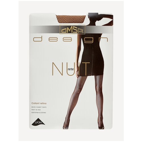 Колготки сетка Omsa Nuit, размер S/M, caramello (солнечно-телесный)