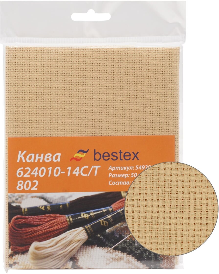 Канва Bestex 624010-14C/T, 50*50см 802 - фото №4