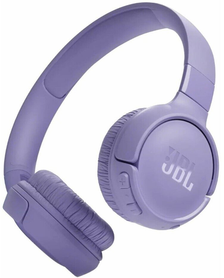 Беспроводные наушники JBL Tune 720BT, фиолетовый