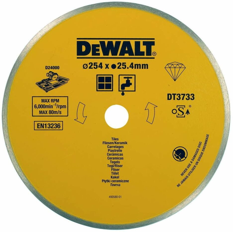 Диск алмазный по керамике DeWalt DT3733 254х25.4мм
