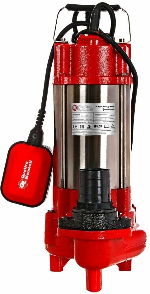 фото Фекальный насос Quattro Elementi Sewage 500 F Ci, для грязной воды (500 Вт, 16000 л/ч) + подарок
