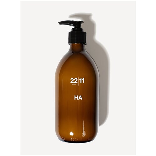 22 11 Cosmetics HA - Натуральный питательный Крем для рук Калифорнийские водоросли / 300 ml