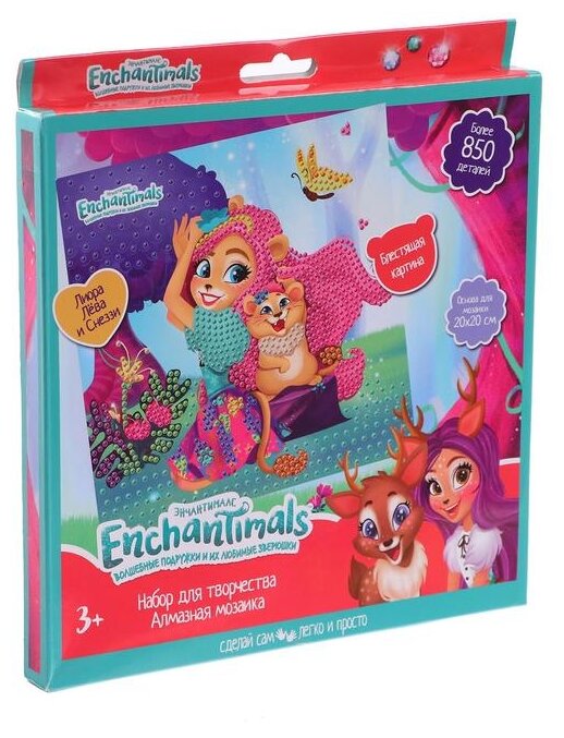 MultiArt Алмазная мозаика «Enchantimals» 20х20 см